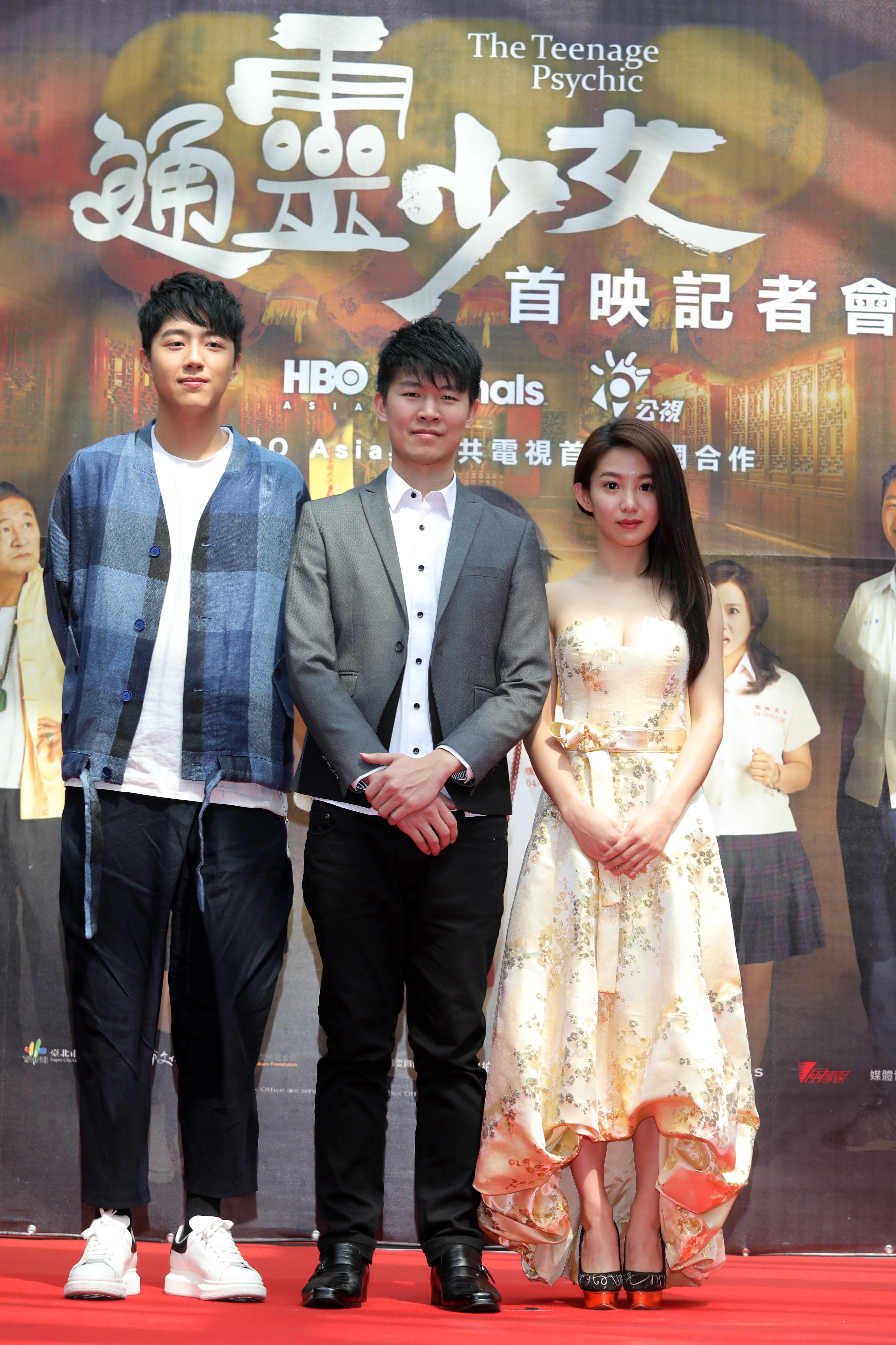 《通靈少女》演員左起蔡凡熙、導演陳和榆、郭書瑤（（HBO Asia 公視提供））