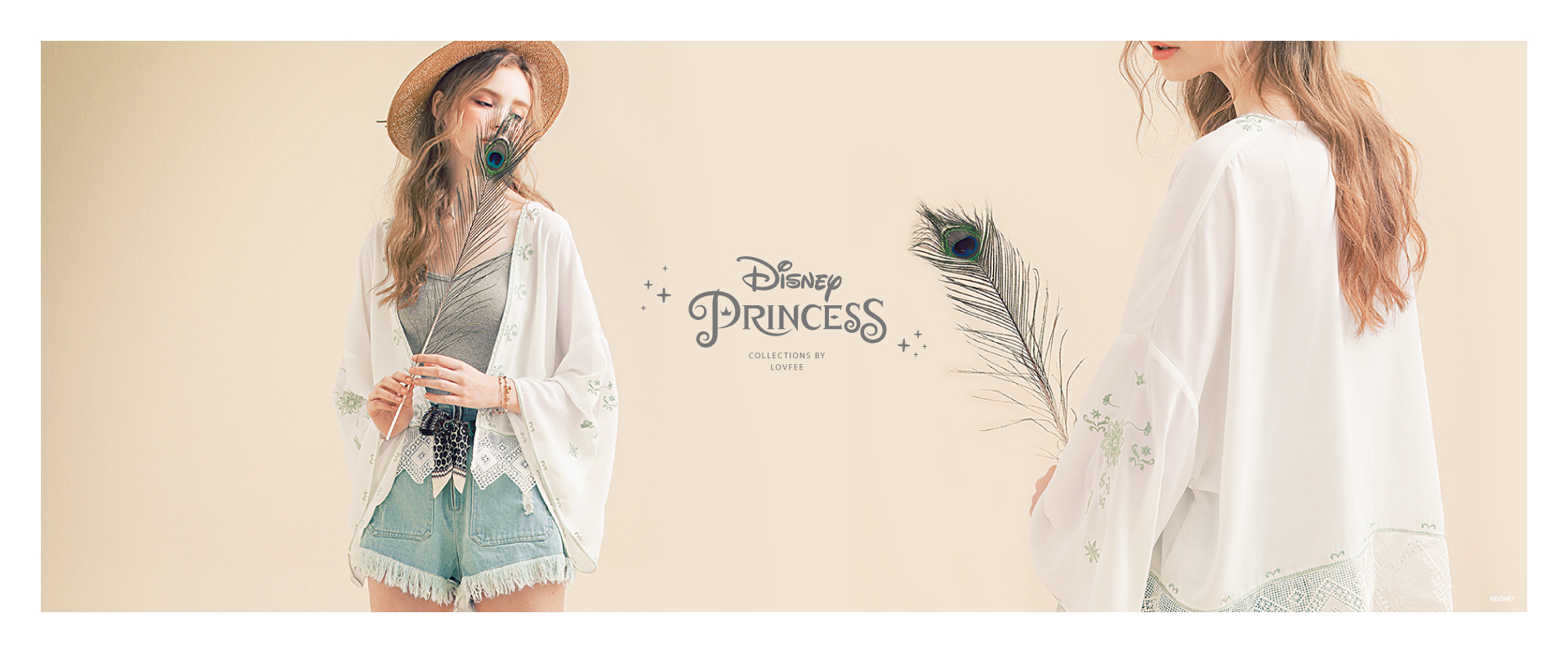 圖說：2017 LOVFEE「迪士尼公主系列」之茉莉公主款式主視覺