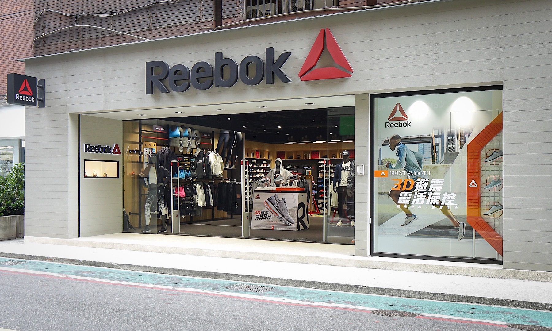 擁有最完整專業運動商的Reebok台北敦南旗艦店，將於今日2月10日搶先發售Reebok CrossFit Nano 7以及Pump Plus充氣襪套跑鞋.jpg