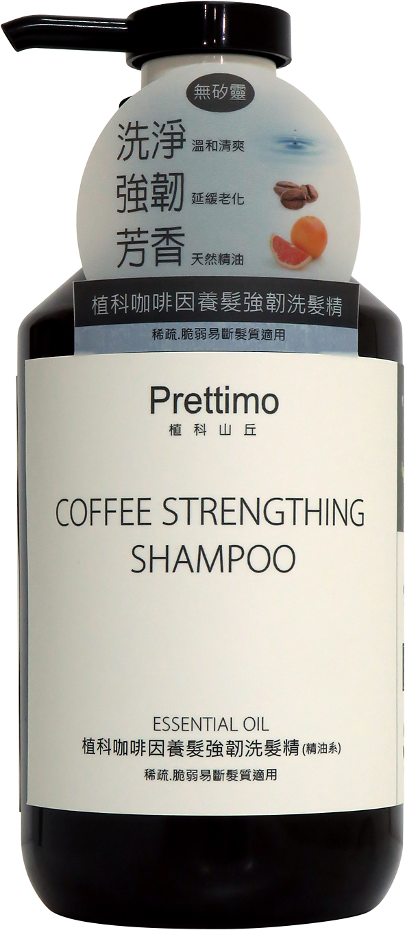 Prettimo植科山丘_植科咖啡因養髮強韌洗髮精550ml