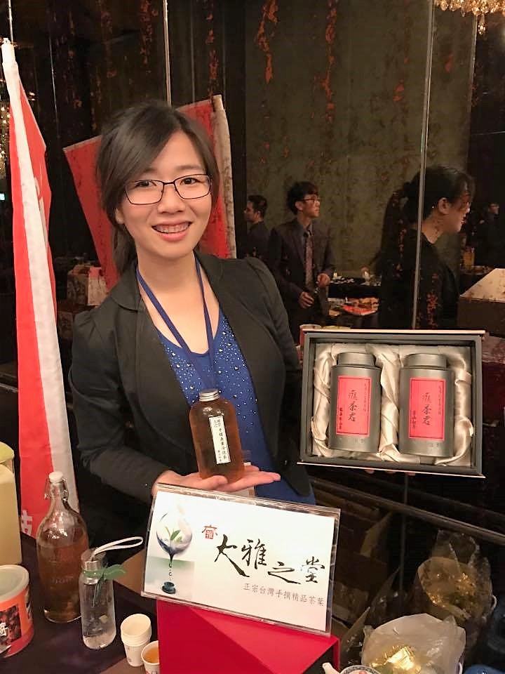（圖四）台灣茶葉站上國際舞台，大雅之堂-「癮茶君茶罐禮盒」獲選「兩岸十大伴手禮」。（徐力剛攝）