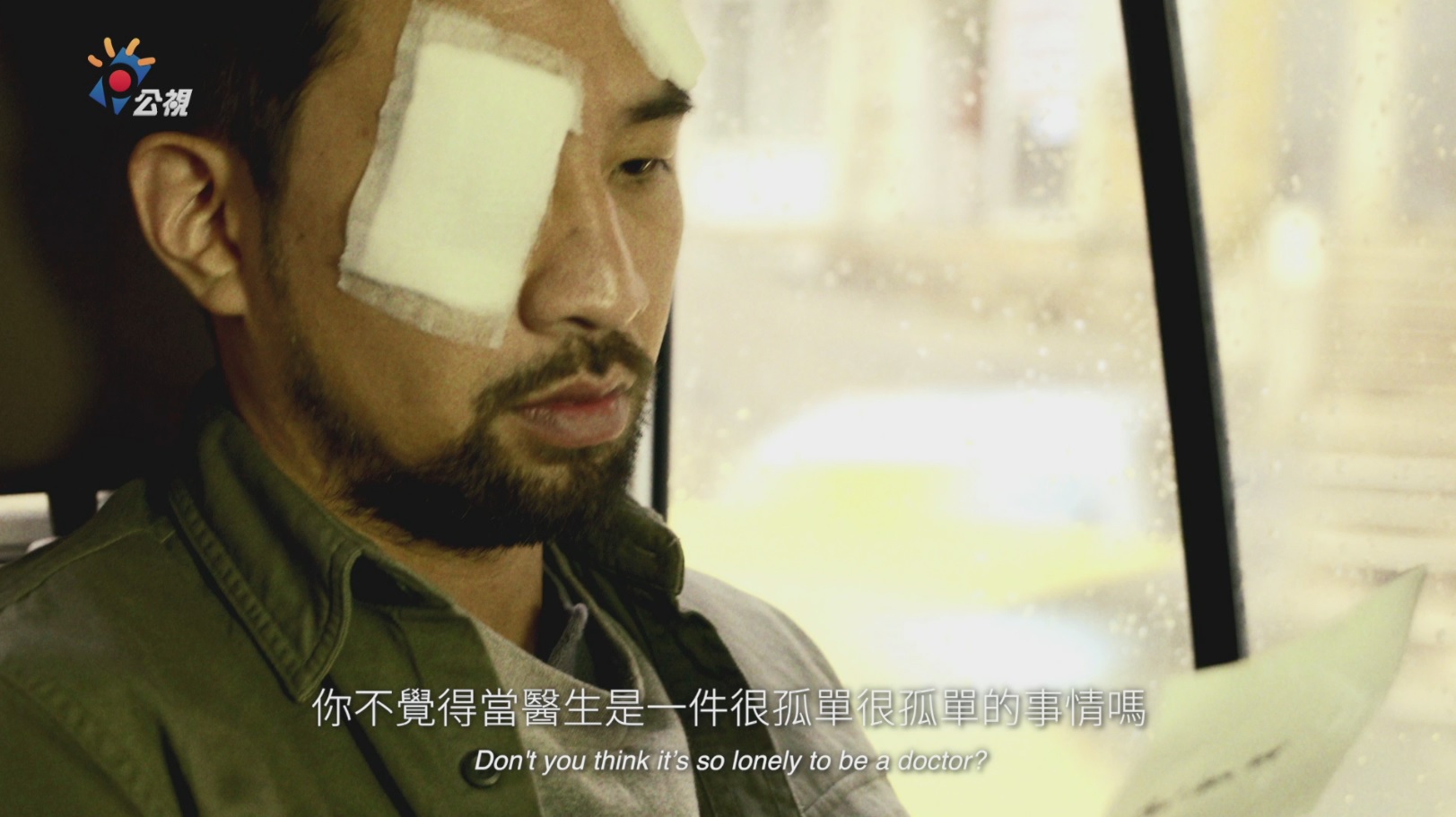 公視《麻醉風暴２》前導預告震撼曝光-黃健瑋飾演的蕭政勳醫師從戰地歸國
