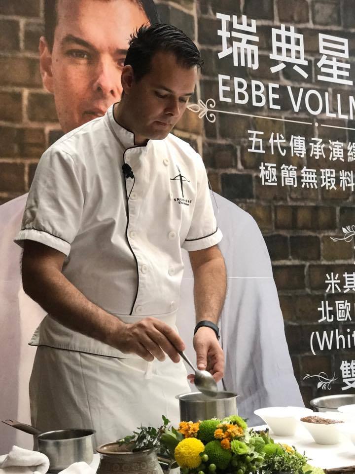 （圖一）「白色評鑑&amp;米其林」雙評鑑殊榮主廚Ebbe Vollmer赴台客座，將美味料理帶給台灣消費者。（徐力剛攝）
