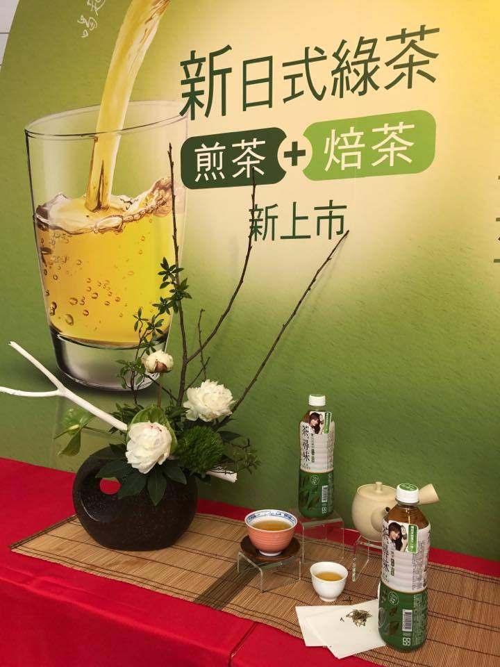 （圖二）「黑松茶˳尋味」嚴選日本茶葉製作，無糖不添加人工香料，帶給消費者全新飲品體驗。（徐力剛攝）