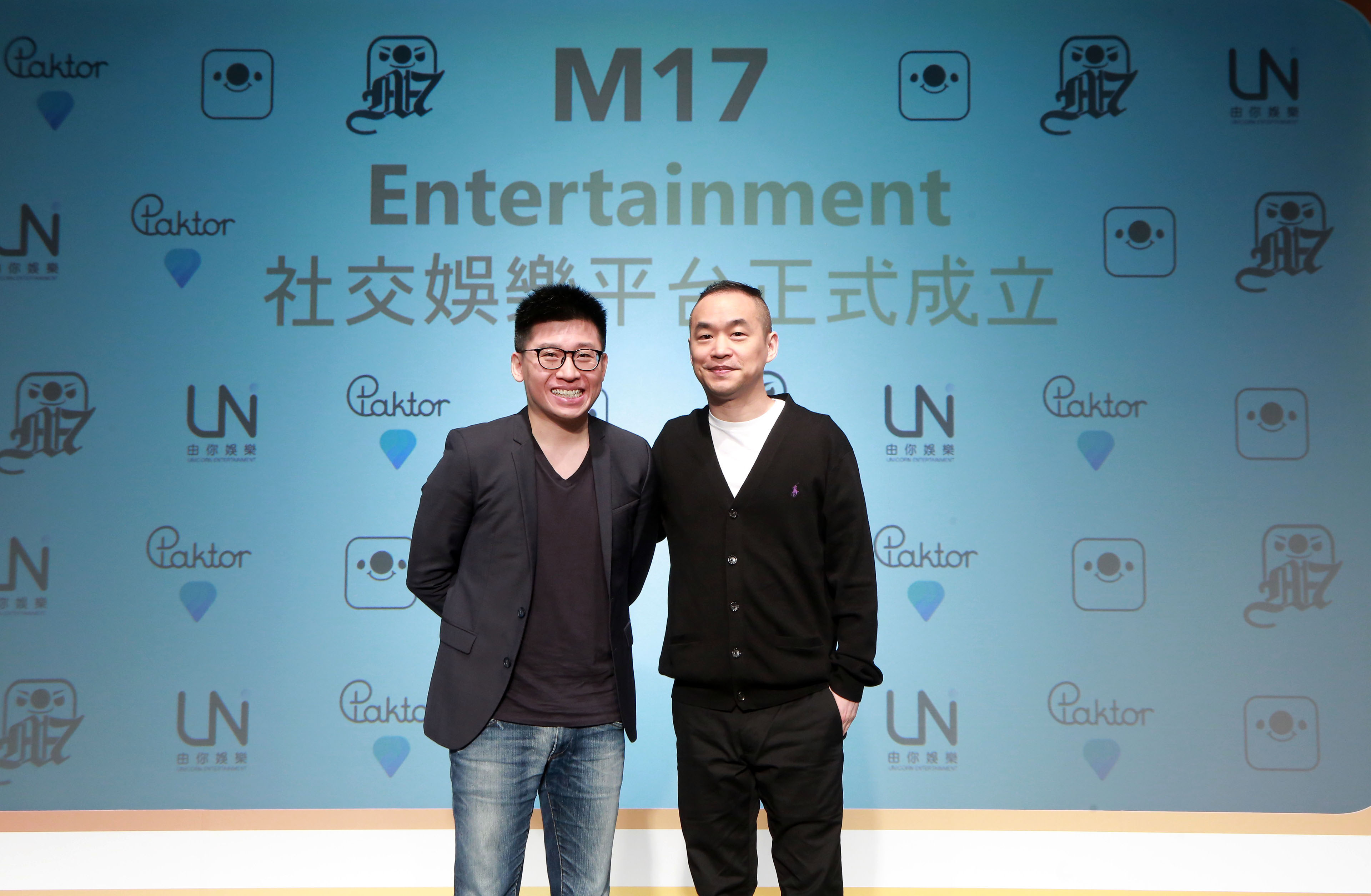 M17 Entertainment正式成立，旗下將包含《17直播》、《Paktor》、《由你娛樂》、Machi 17電競隊等娛樂品牌，大哥黃立成娛樂事業版圖全面擴張。.JPG
