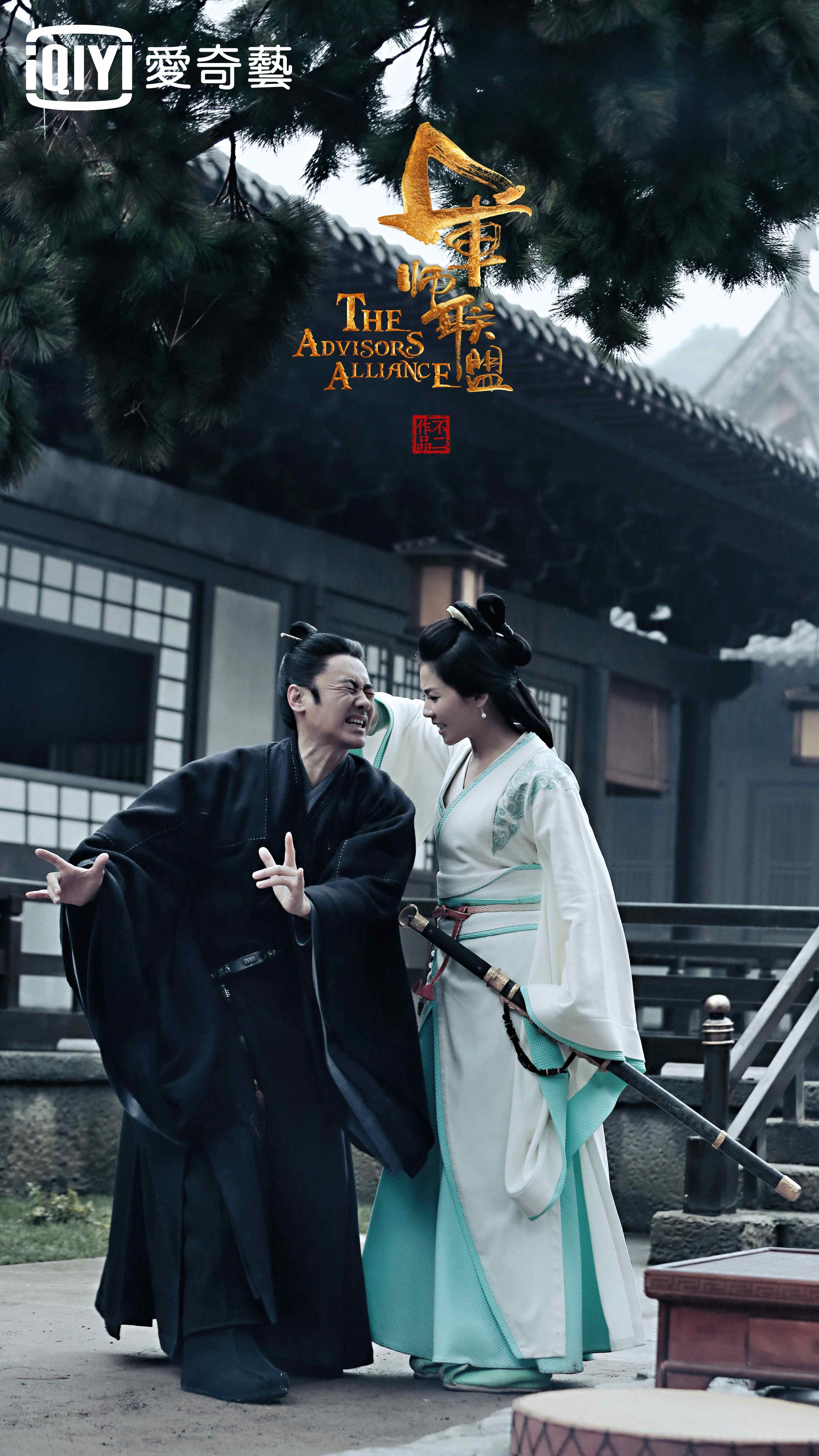 吳秀波和劉濤在劇中有許多逗趣互動