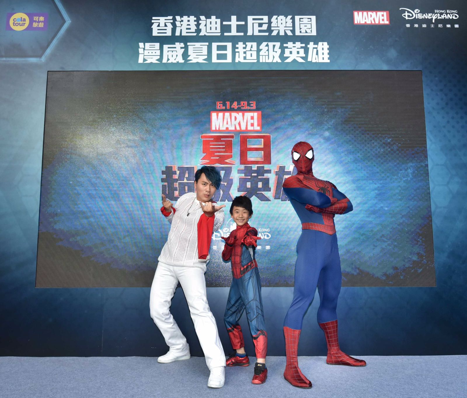 漫威鐵粉爸爸王仁甫帶著兒子YAYA拜見偶像蜘蛛人，父子一同圓了英雄夢！