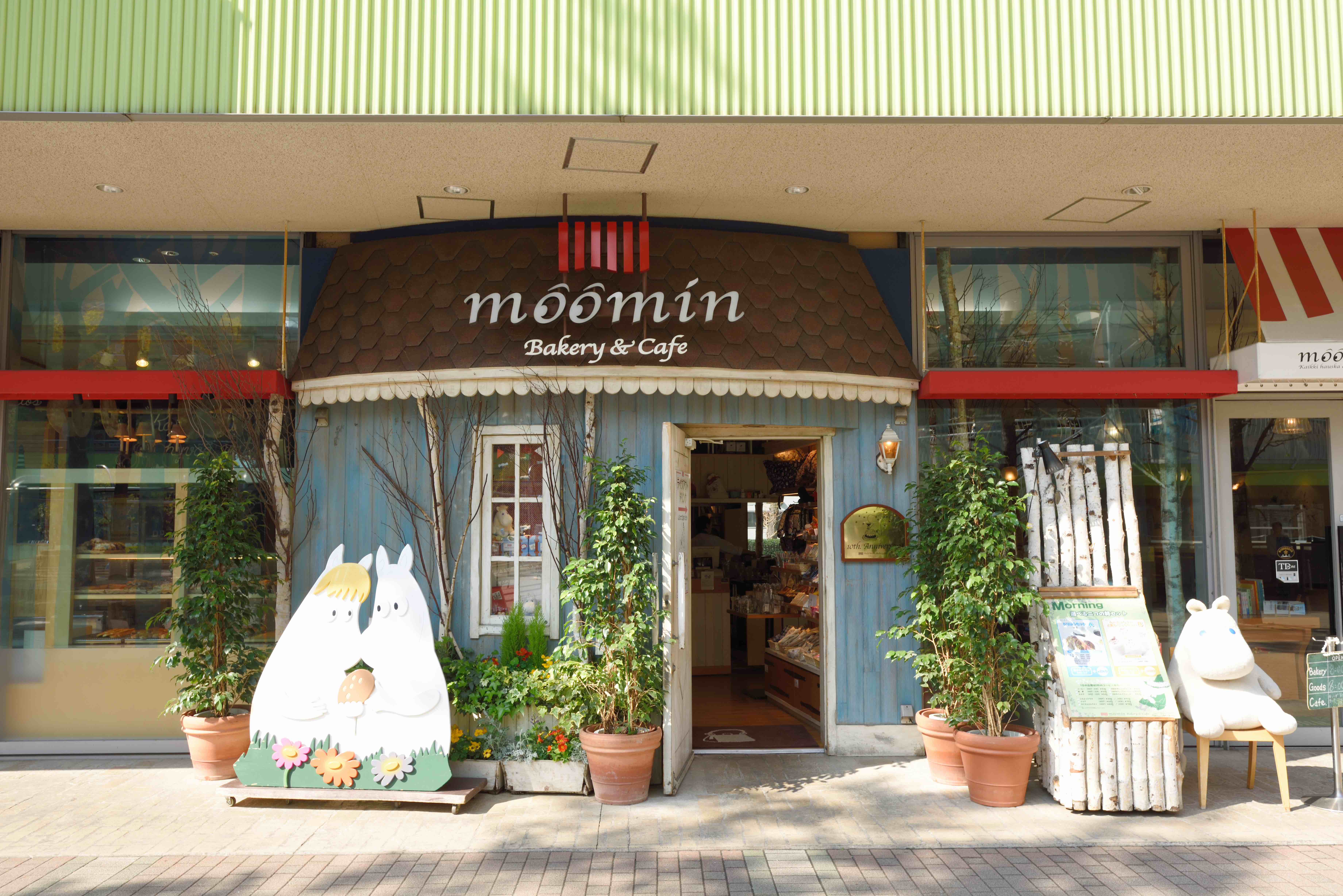 （圖一）日本Moomin Café東京巨蛋LaQua店外觀。（圖片提供／Moomin Café）