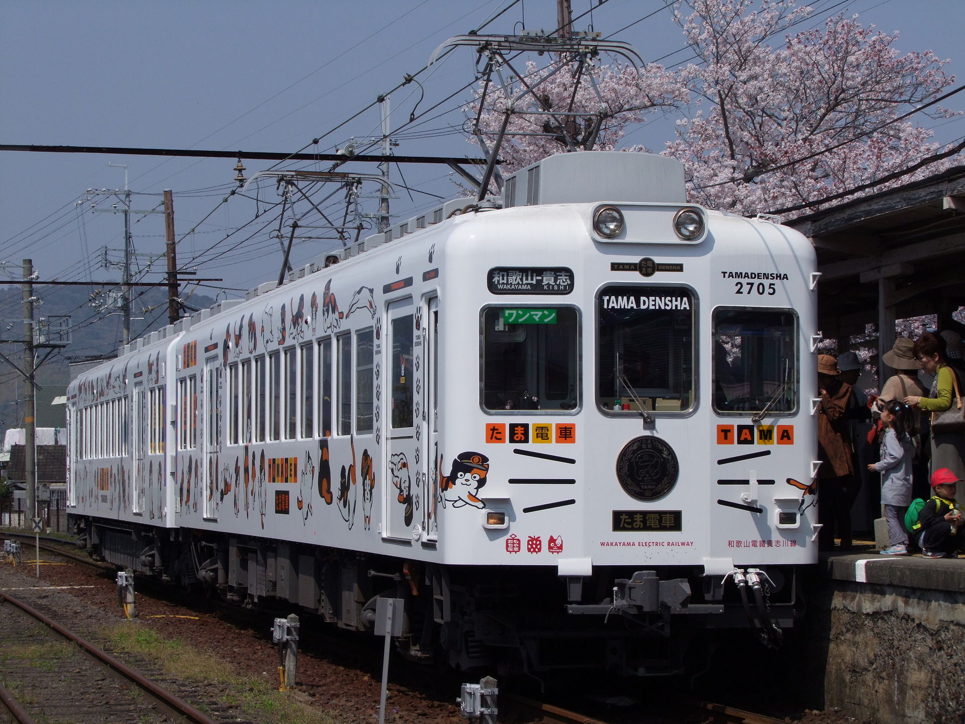 Wakayama_Electric_Railway_Kuha2705Tama-200904