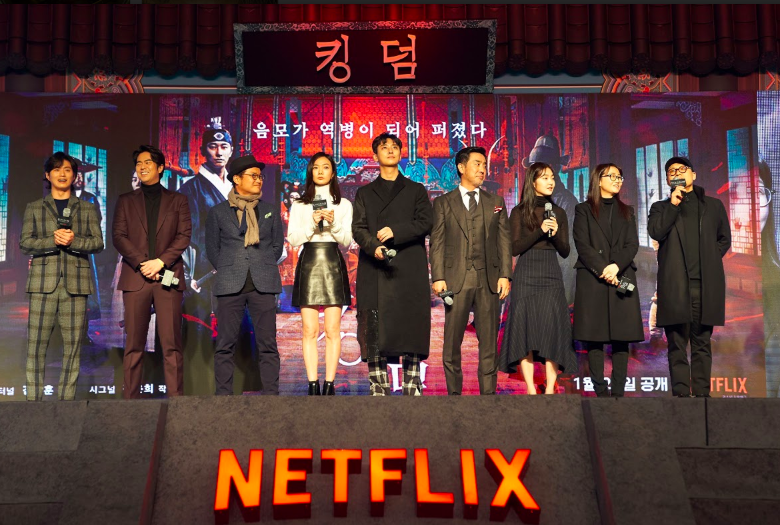 《李屍朝鮮》眾星出席首映會。（Netflix提供）