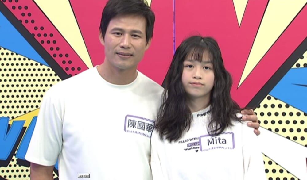 陳國華（左）與女兒Mita一起上節目。（中天綜合台提供）