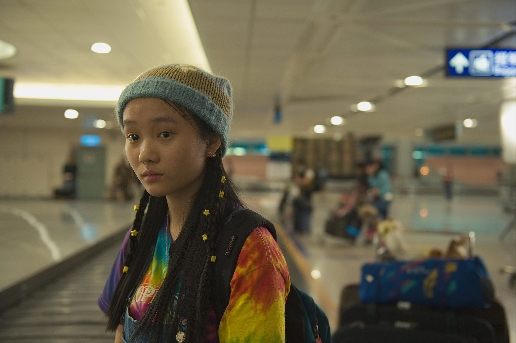 方郁婷在片中飾演不適應台灣生活的「美國女孩」。（傳影提供）
