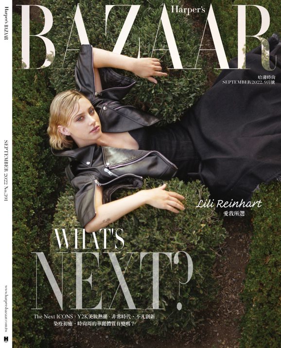 莉莉萊茵哈特首度登上《Harper’s BAZAAR》國際中文版封面。（Harper’s BAZAAR提供）
