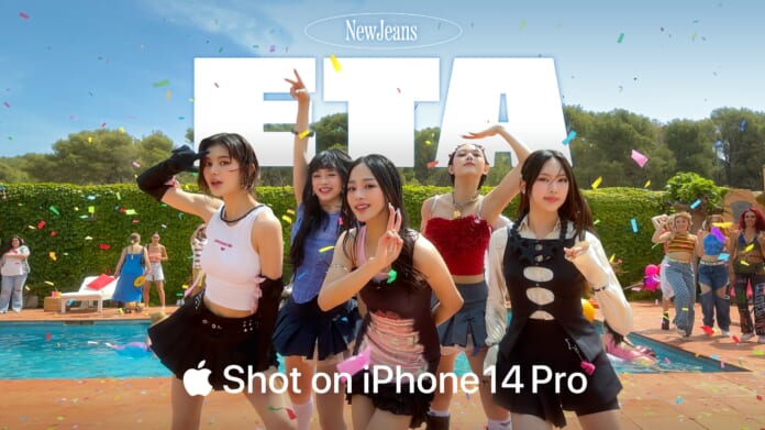 韓國女團 NewJeans 發表用 iPhone 14 Pro 拍攝的新曲目〈ETA〉MV（Apple提供／古明弘台北傳真）