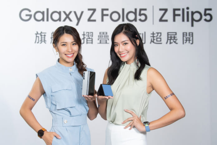 三星公布Galaxy Z Fold5｜Z Flip5新一代摺疊旗艦在台上市時間及售價。（三星提供／古明弘台北傳真）