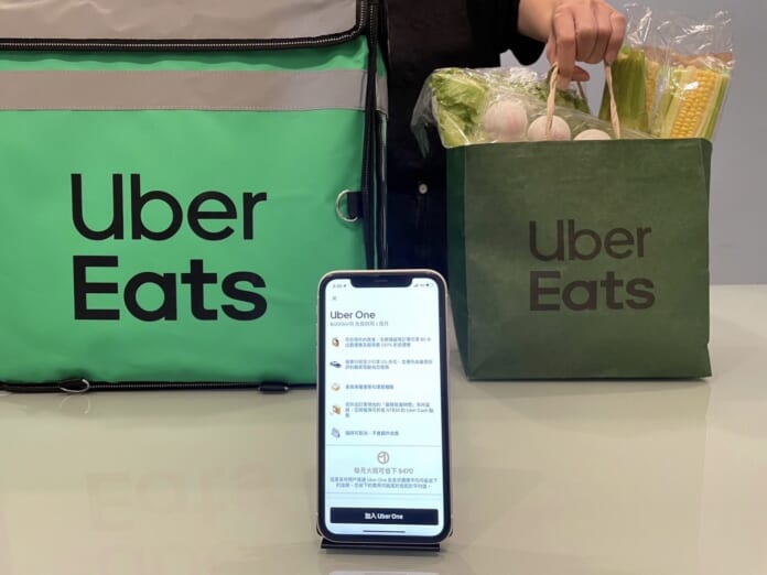 為慶祝南門市場新開幕，Uber One會員享有獨家優惠，全用戶也有9折起的優惠。（Google提供／古明弘台北傳真）