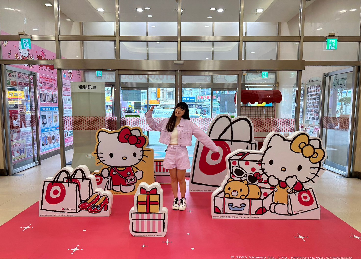 Global Mall新北中和週年慶打造Hello Kitty打卡場景，除了有可愛裝置藝術外，也有可愛遊樂園增添萌趣。（Global Mall提供／朱世凱台北傳真）