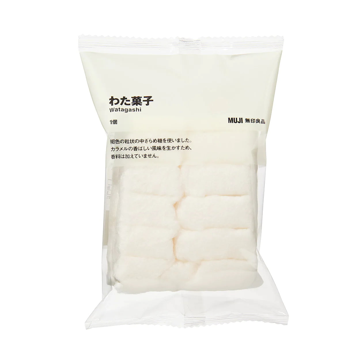 2023無印良品「進口零食點心類」銷售金額第1名-懷舊棉花糖，59元。（MUJI提供／古明弘台北傳真）