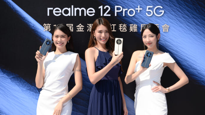 realme於2月21日發表realme 12 Pro+，以「同價位帶首款搭載潛望長焦」為商品一大特色。（realme提供／古明弘台北傳真）