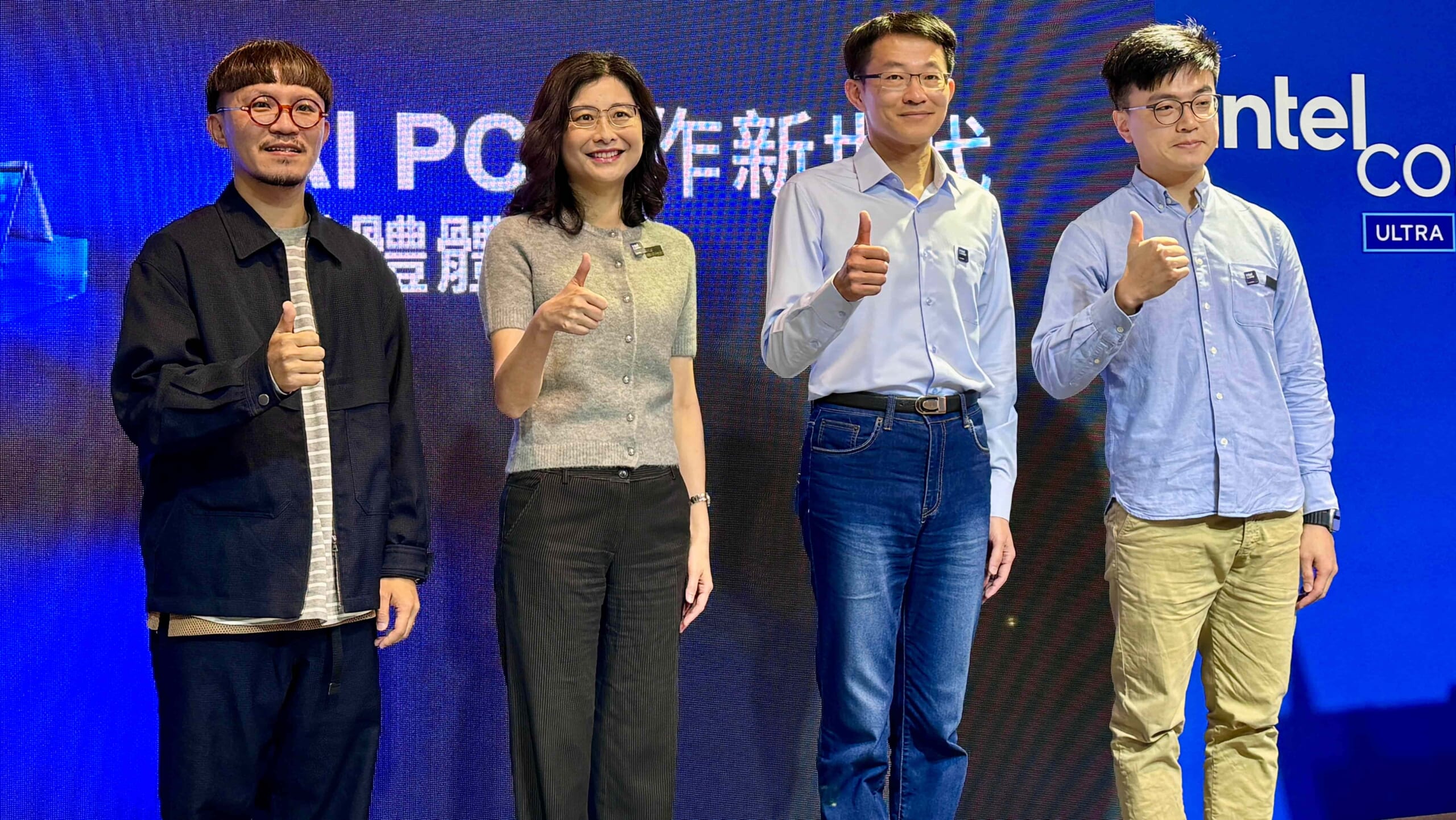 英特爾副總裁暨台灣分公司總經理汪佳慧（左二）在「AI PC 創作新世代」活動上和與會者合照，表示全面落實AI PC時代的到來。（古明弘攝）